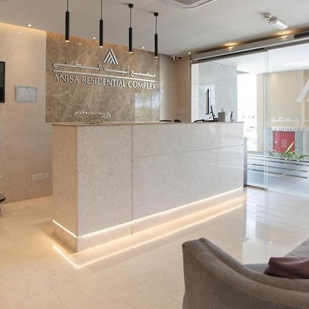 塞拉莱Anisa Residential Complex公寓 外观 照片