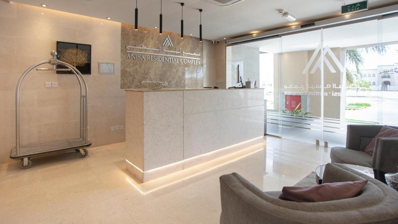 塞拉莱Anisa Residential Complex公寓 外观 照片