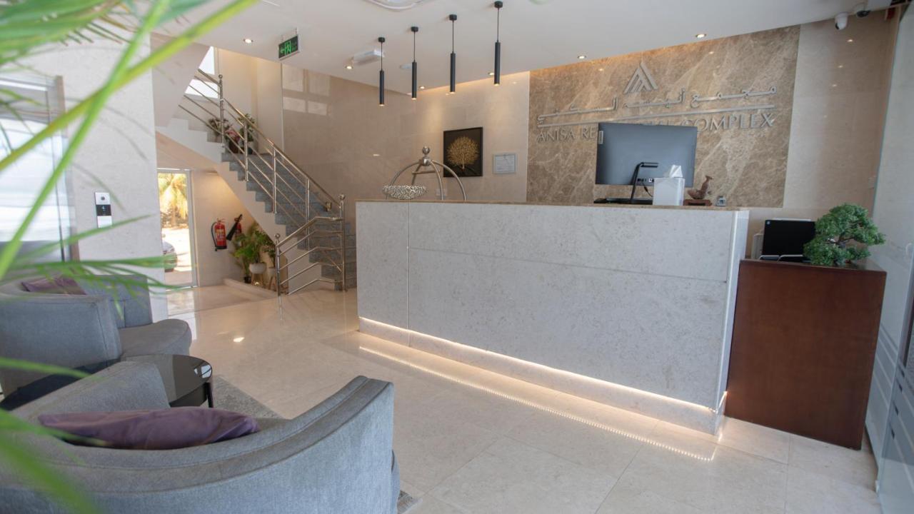 塞拉莱Anisa Residential Complex公寓 外观 照片