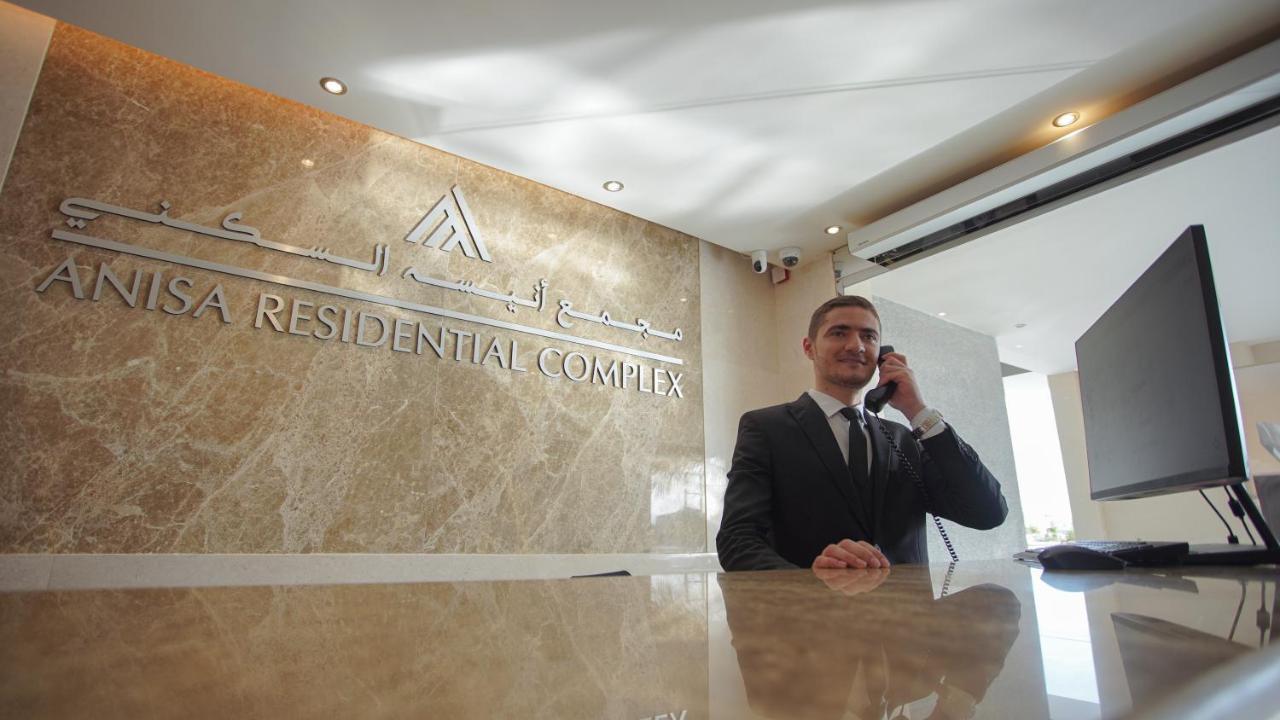 塞拉莱Anisa Residential Complex公寓 外观 照片