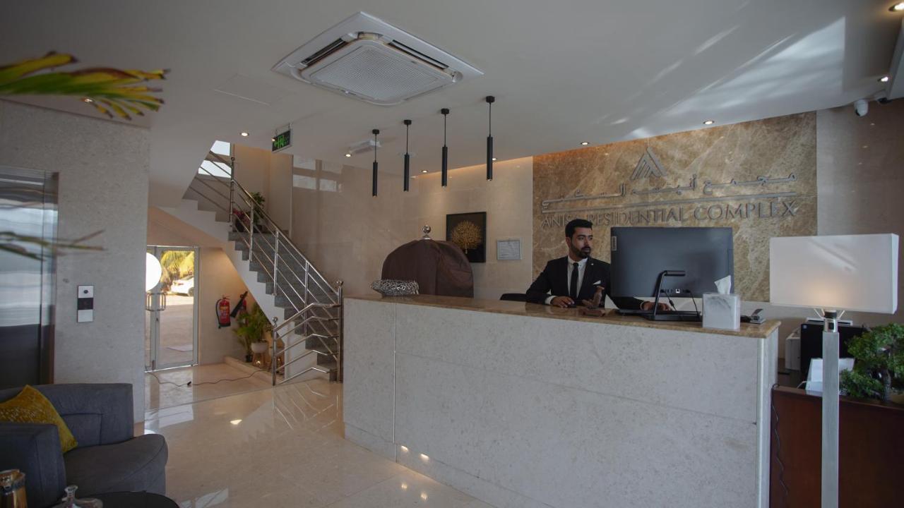 塞拉莱Anisa Residential Complex公寓 外观 照片